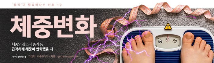 아시아투데이
