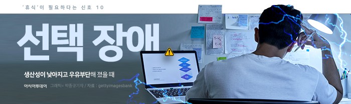 아시아투데이
