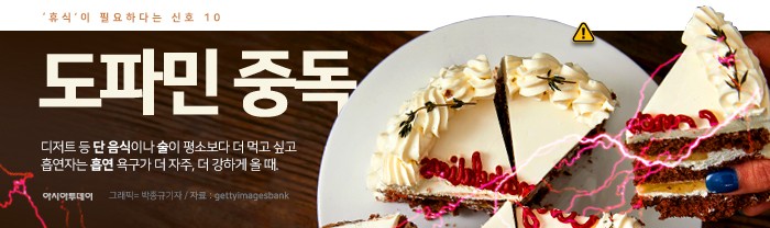 아시아투데이