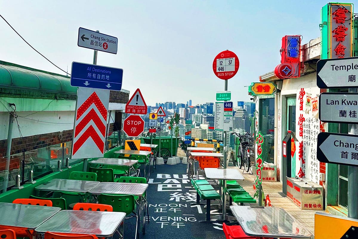 창창 야외 풍경 
