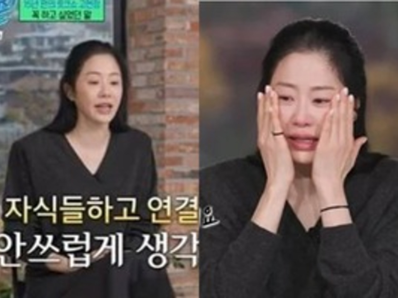 신세계여행사주 이미지