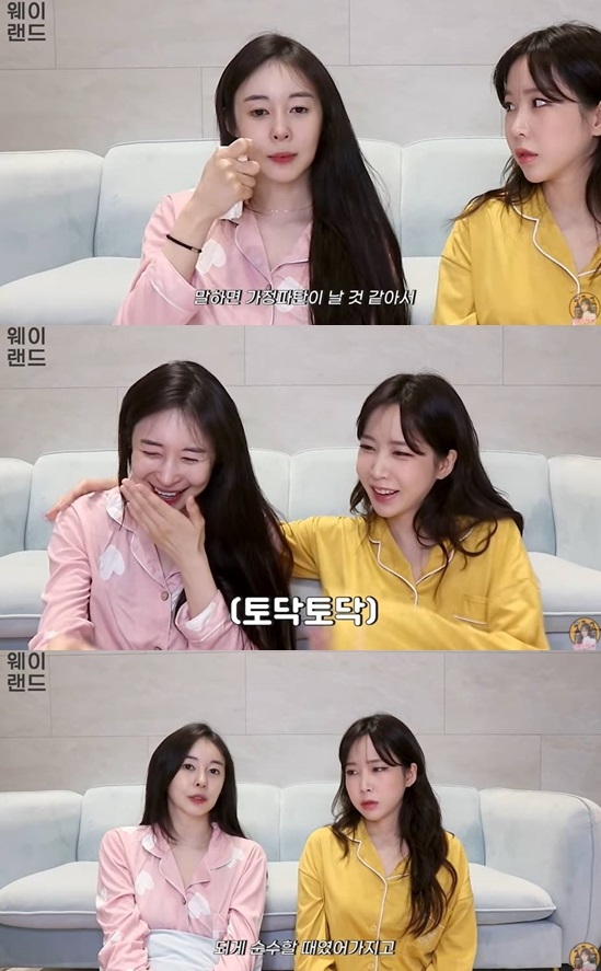 엑스포츠뉴스
