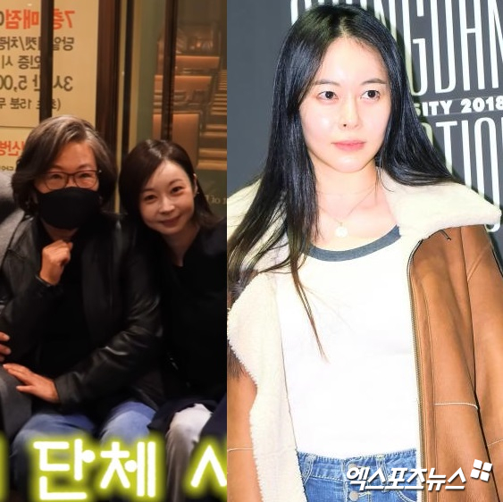 엑스포츠뉴스