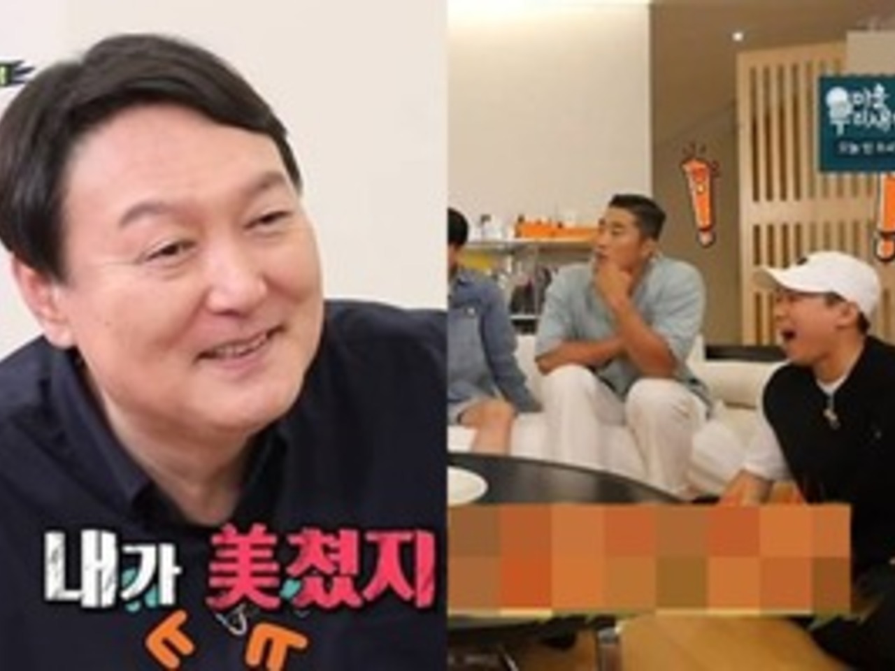 가자여행사주 이미지