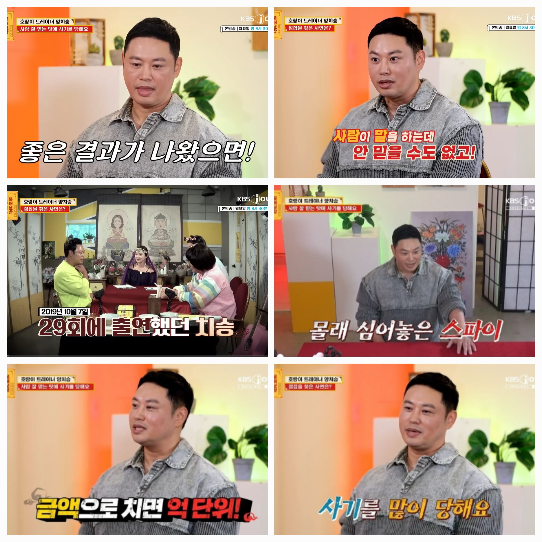 매일경제
