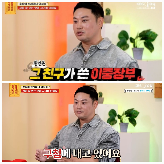 매일경제