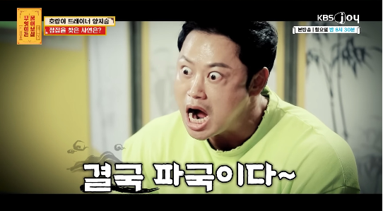 매일경제