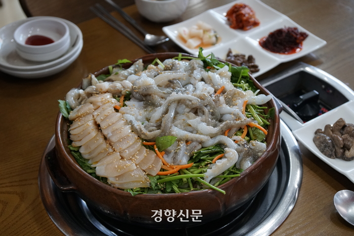경향신문