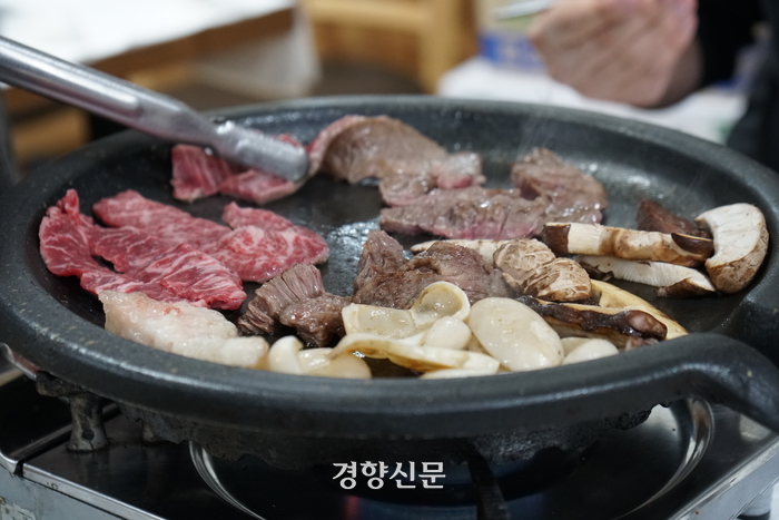 경향신문