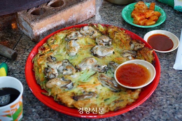 경향신문