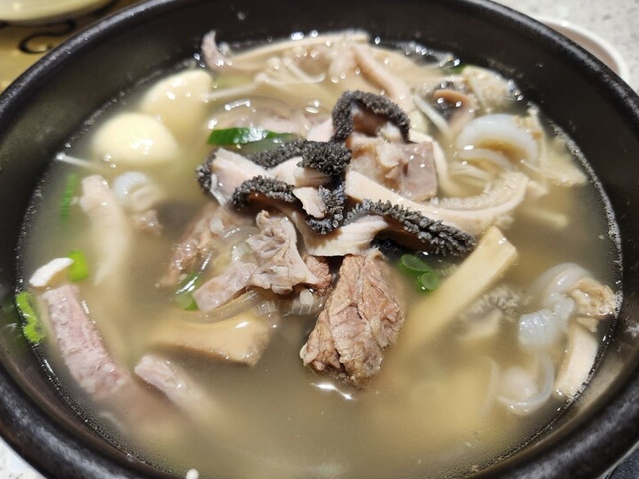 중앙축산물유통센터 이미지