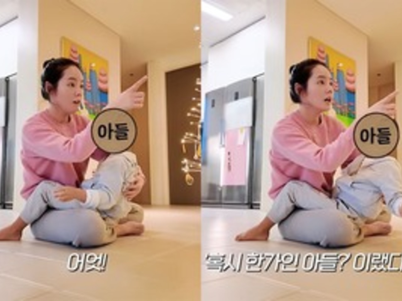 T&J푸드 이미지