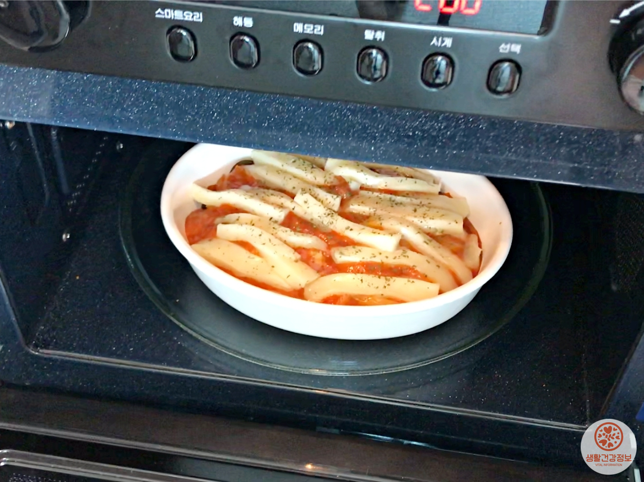 가지를 이렇게 요리하면 호불호 없이 누구나 한입에 반해요!