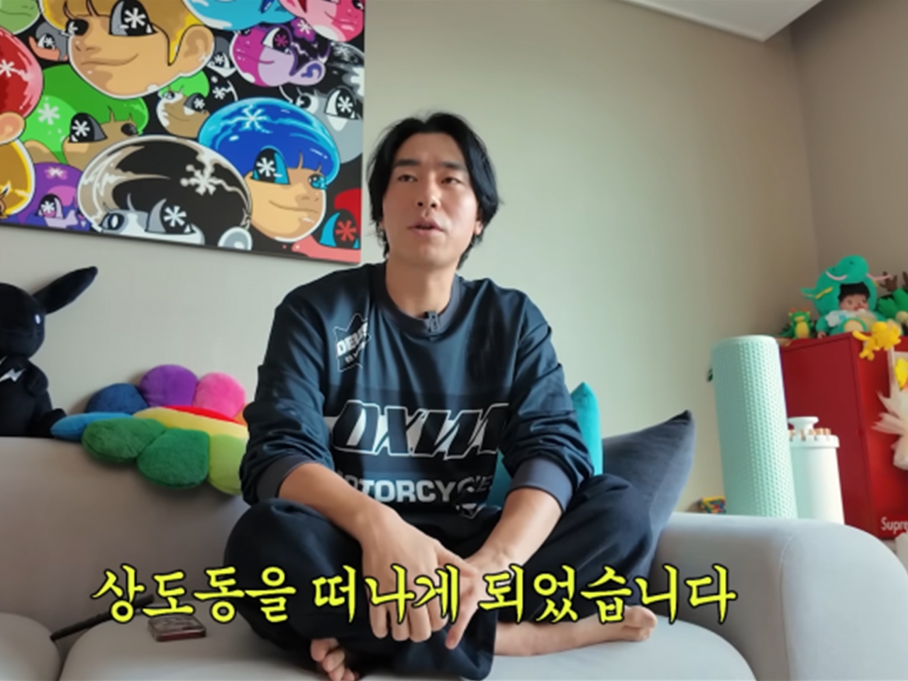 로얄웰빙여행사주 이미지