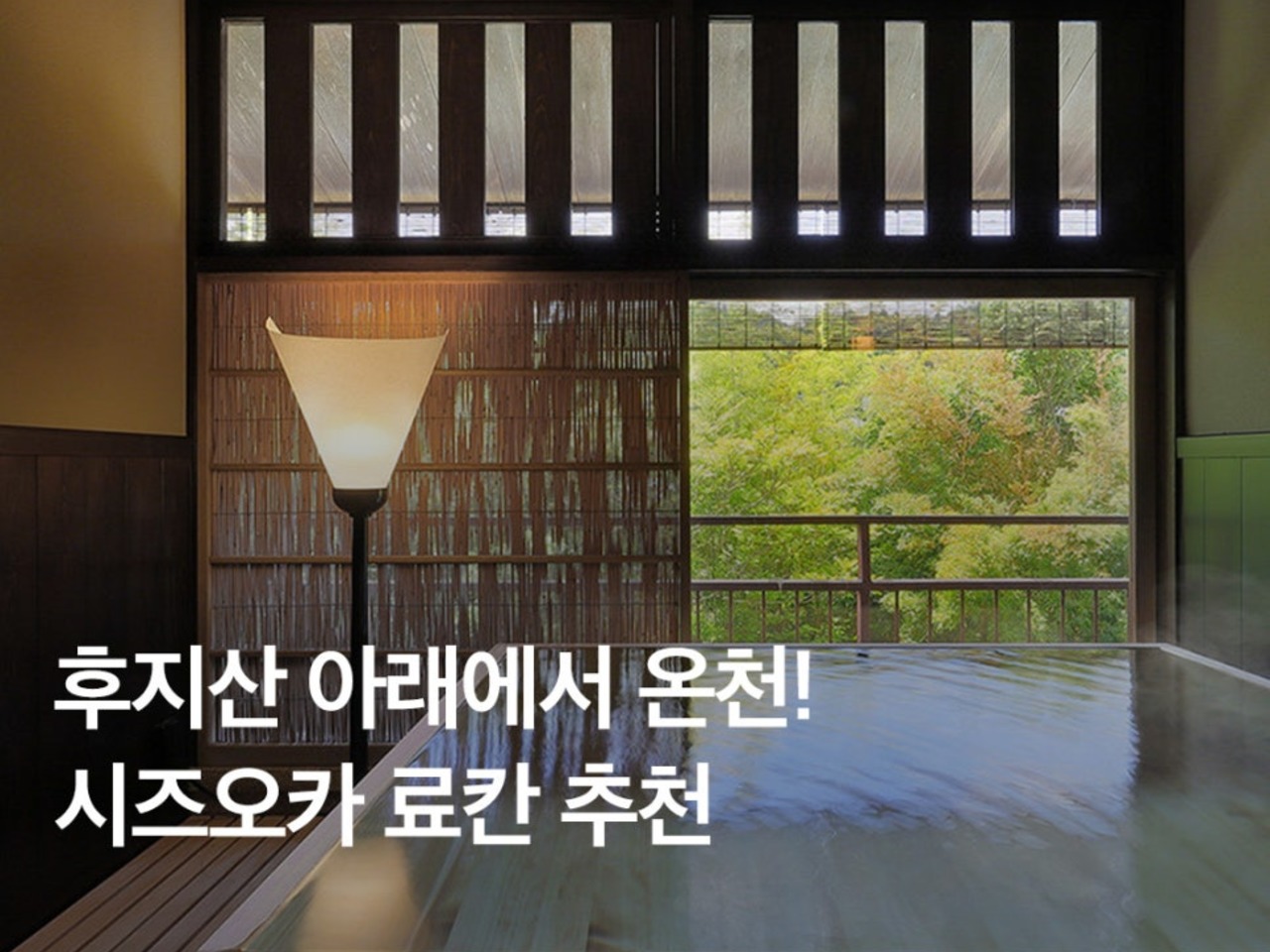 푸른푸드서비스 이미지