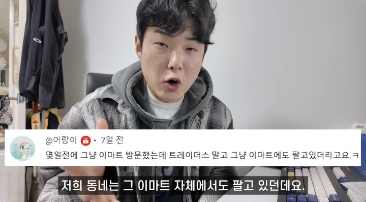 MHN스포츠
