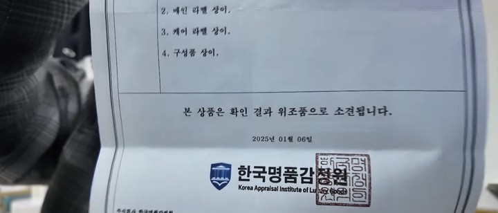 MHN스포츠