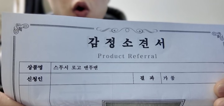 MHN스포츠