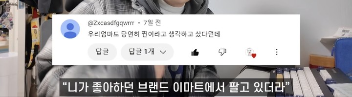 MHN스포츠