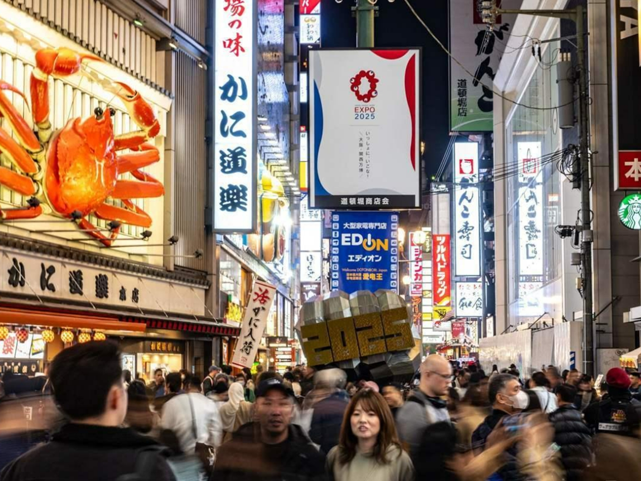 하나항공여행사주 이미지