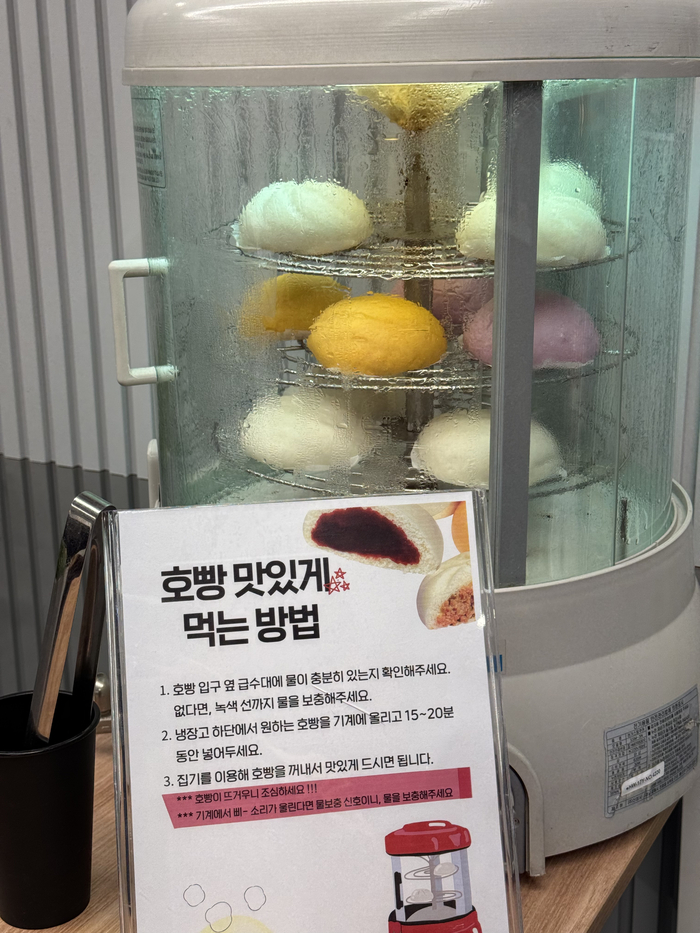 경향신문
