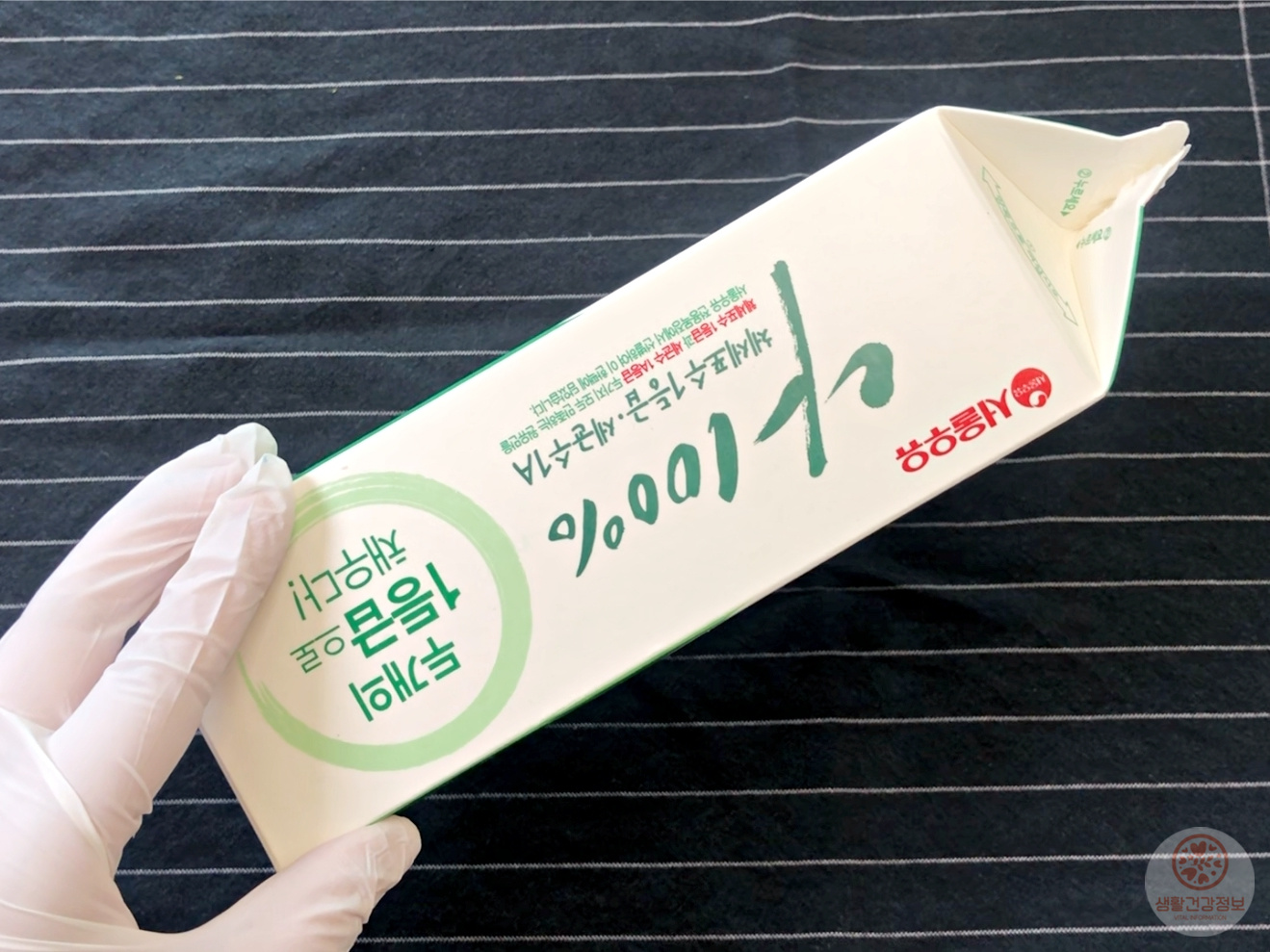 냉동식품이 달라붙었다고요? 이거 한방이면 해결돼요!