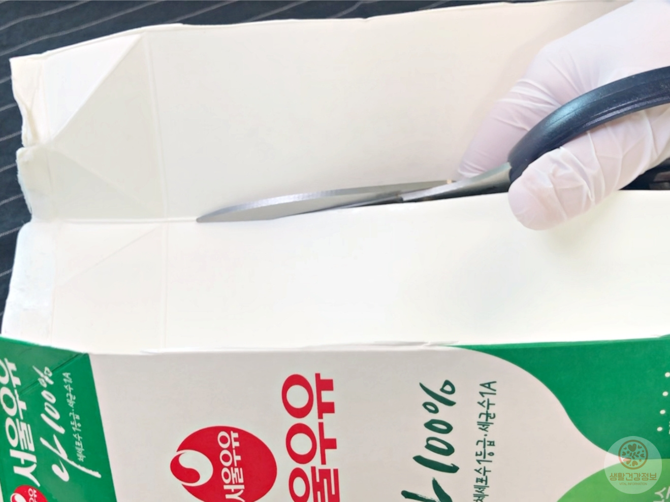 냉동식품이 달라붙었다고요? 이거 한방이면 해결돼요!