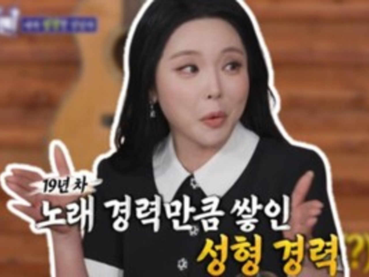 LJ뮤직 이미지