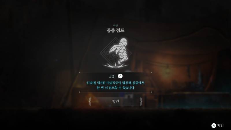 게임동아