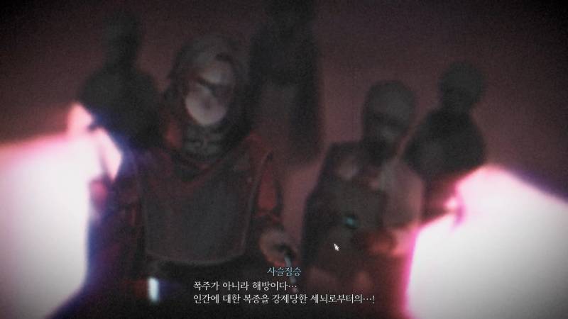 게임동아