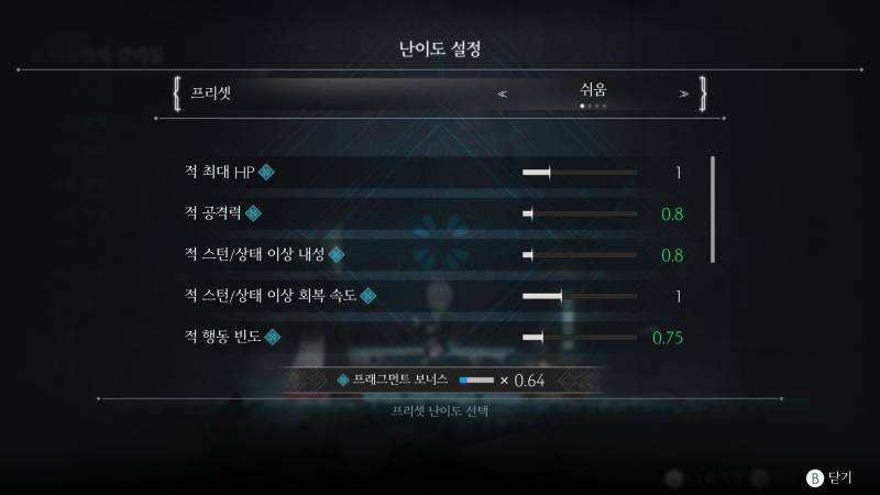 게임동아