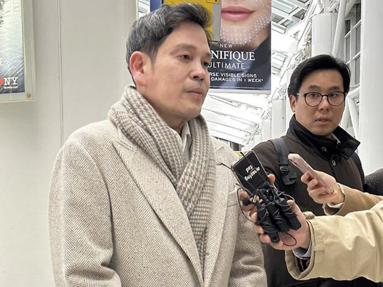 신세계여행사주 이미지