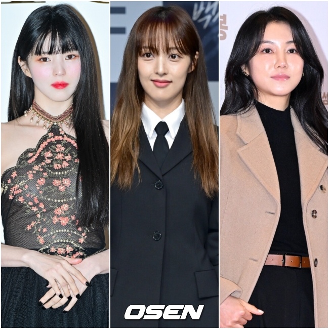 OSEN