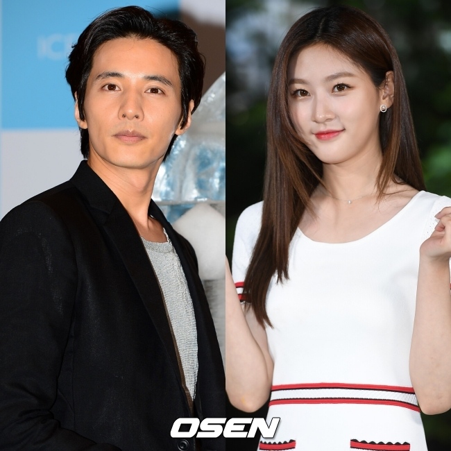 OSEN