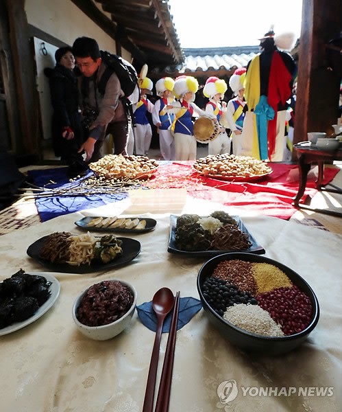 연합뉴스