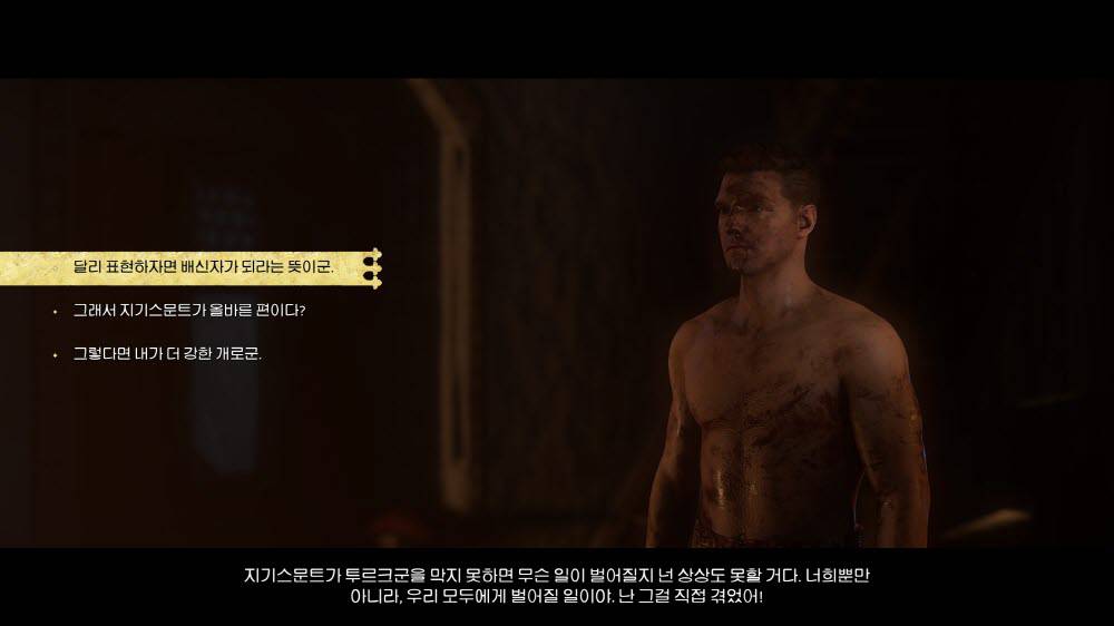 게임동아