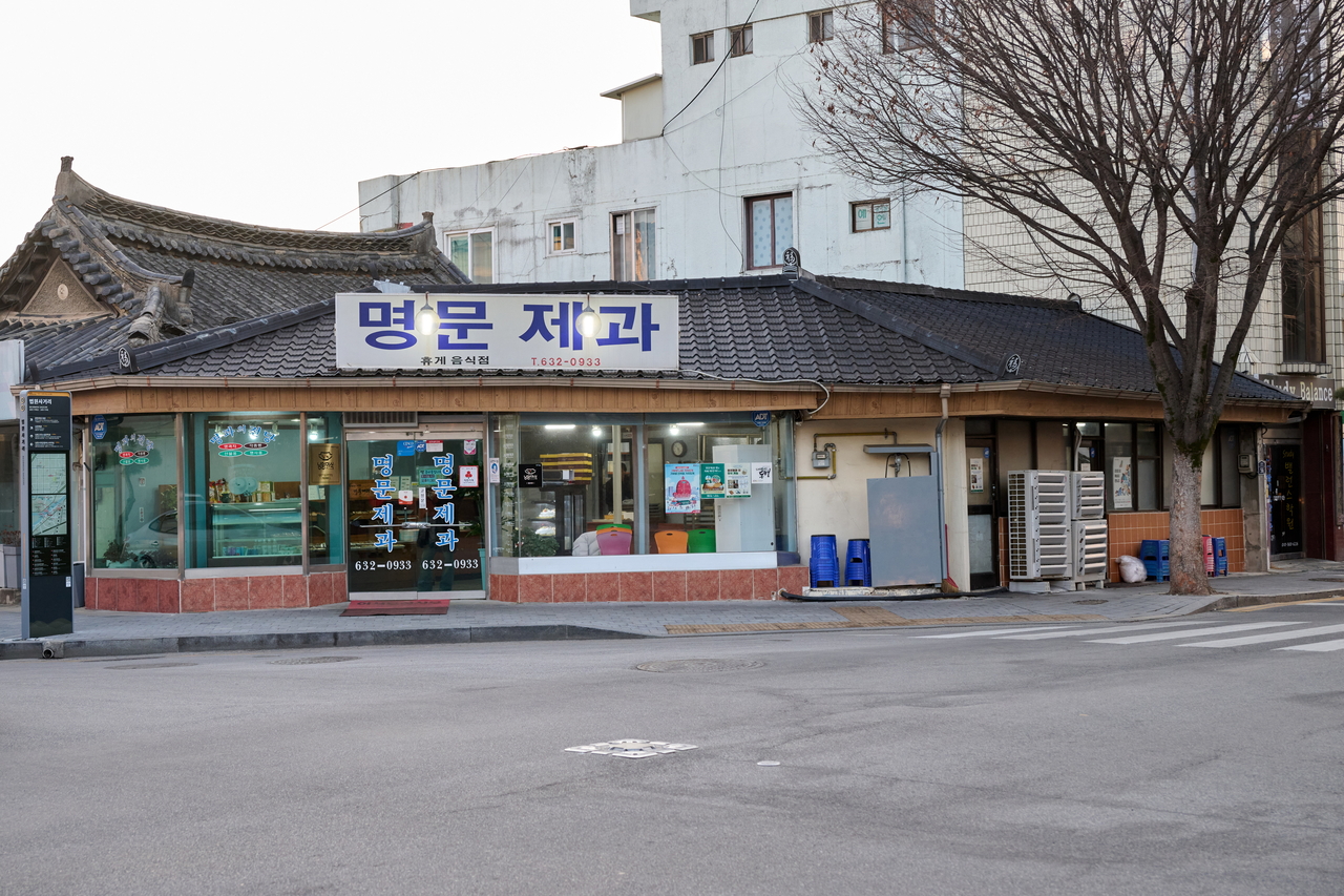 헤럴드경제