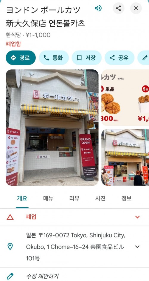 아시아투데이