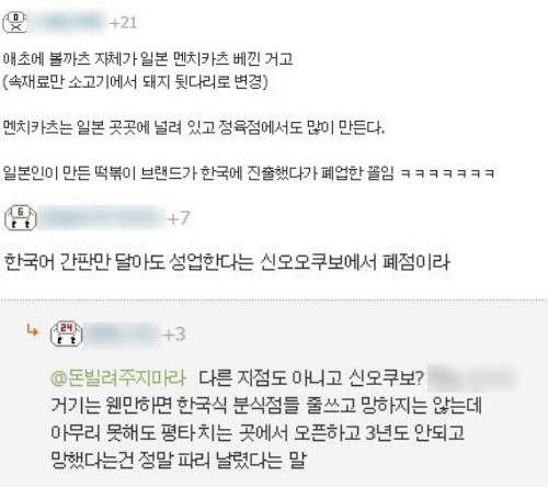 아시아투데이