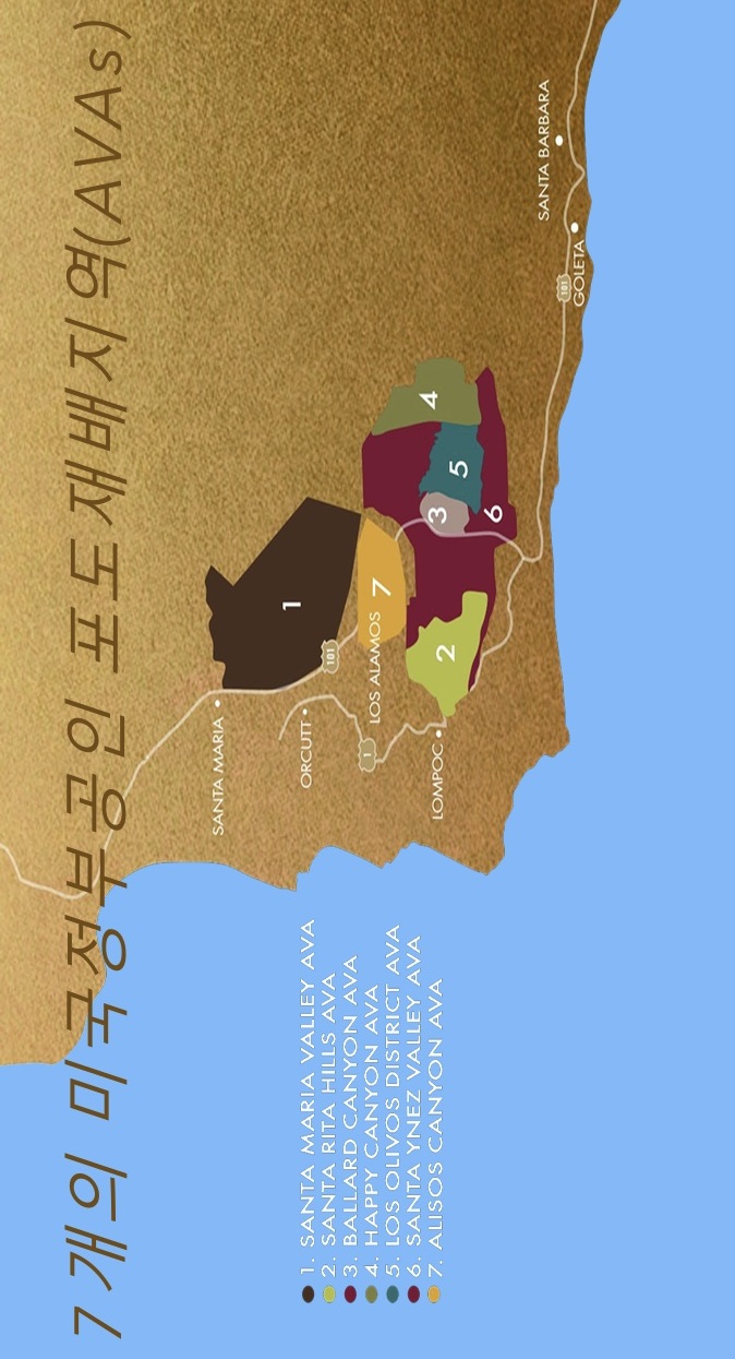 세계일보
