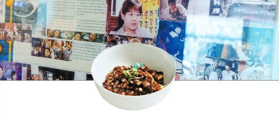 중앙일보