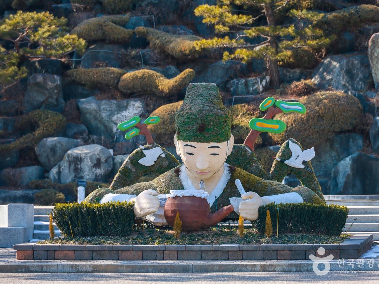 대전관광여행사주 이미지