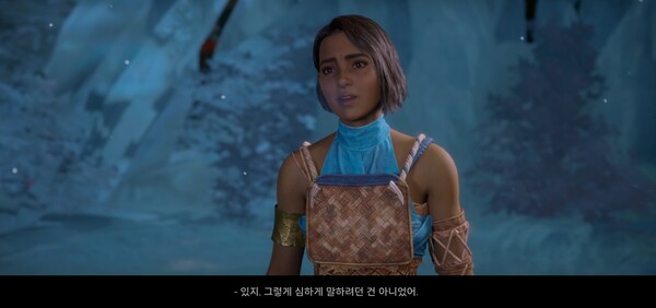 게임톡