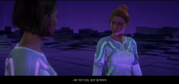 게임톡