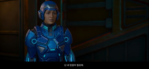 게임톡