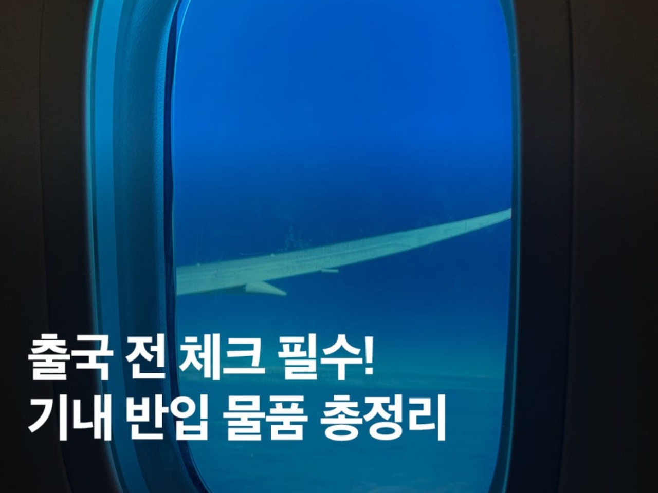 MTM전자담배 이미지