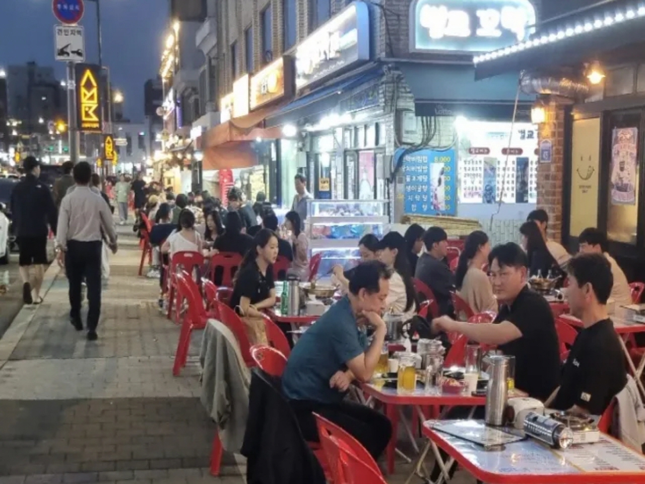 맛을담은왕족발 이미지