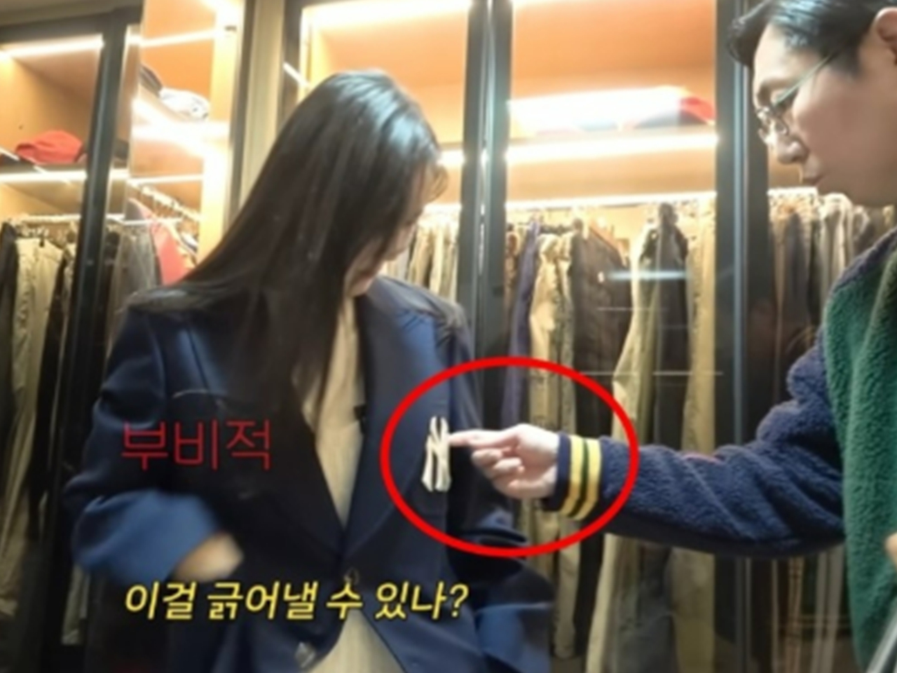 J.O 푸드 이미지