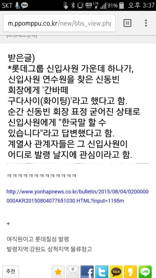 16581440511831.webp