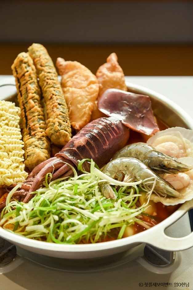 바닷마을떡볶이 / 사진=한국관광공사@TourAPI